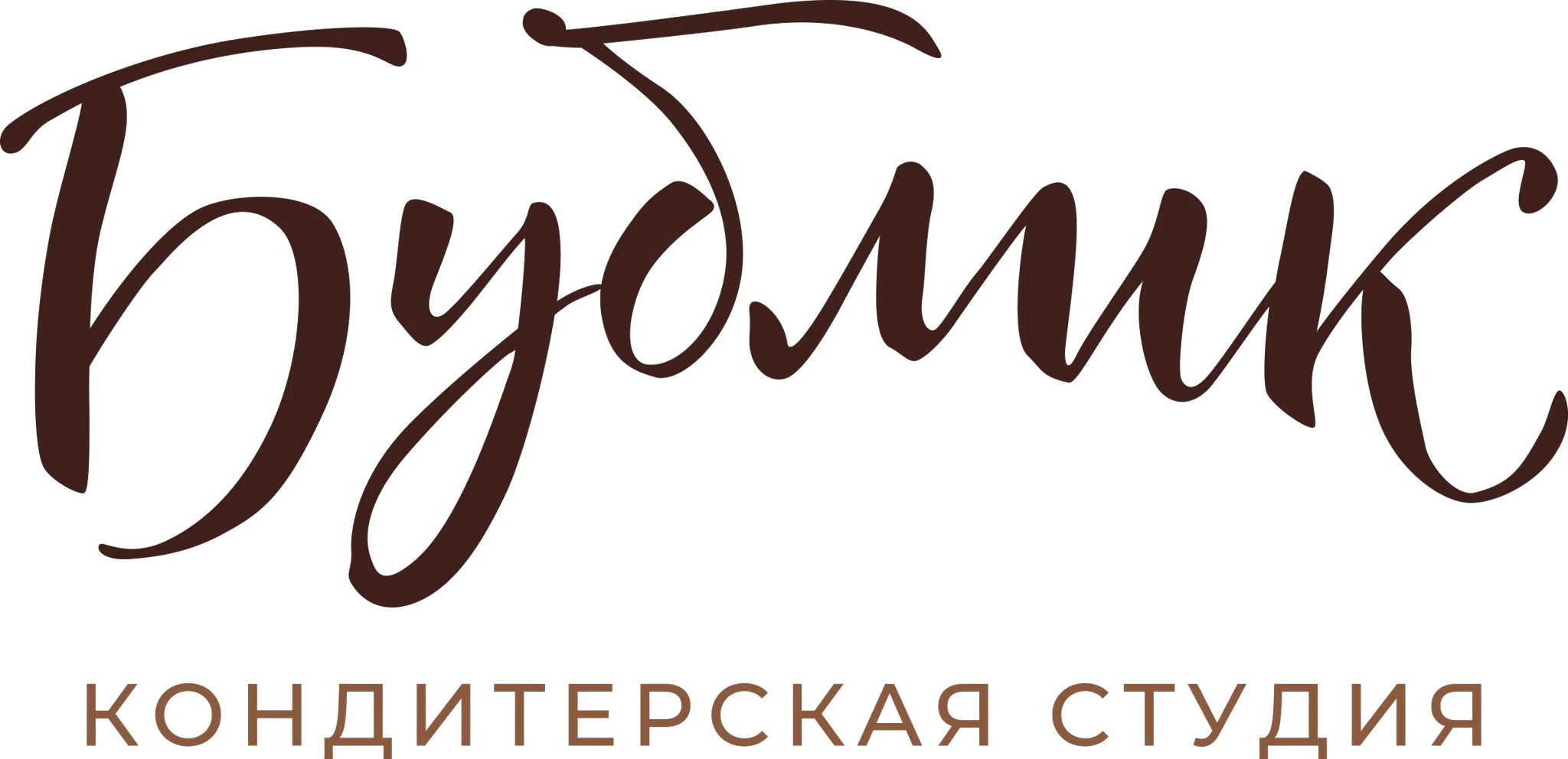 Бублик